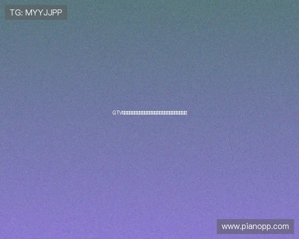 GTV电子体育在电竞行业中的地位与影响力：行业专家深度解析